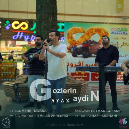 آیاز گوزلرین آیدین